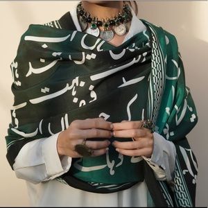 Green Shawl with calligraphy